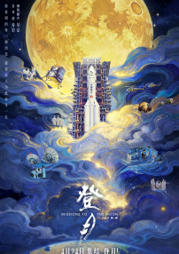 沫沫的温柔服侍